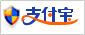支付宝